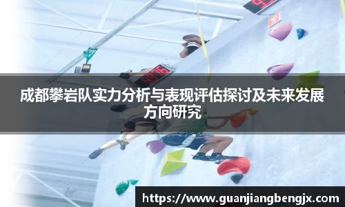 BV伟德官方网站