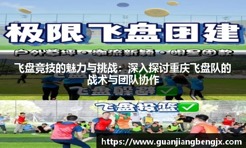 BV伟德官方网站