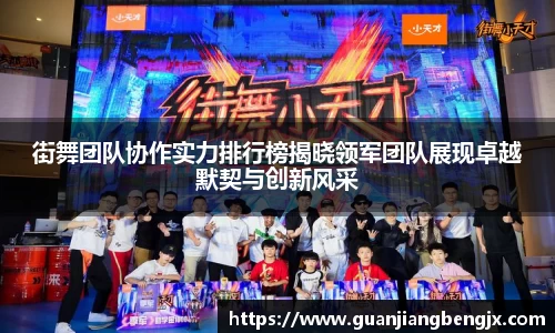 BV伟德官方网站