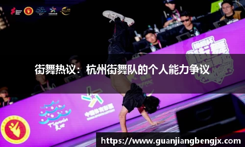 BV伟德官方网站