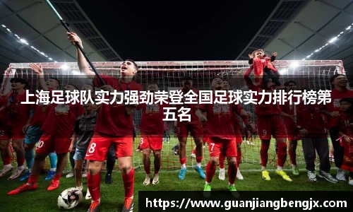 伟德的官网