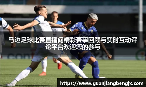 伟德的官网