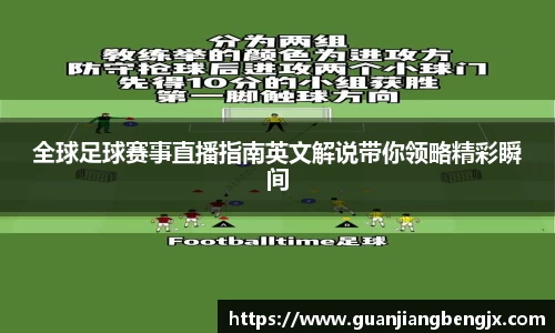 伟德的官网