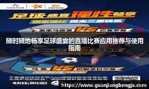 bevictor伟德中文网站
