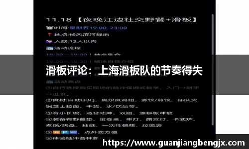 bevictor伟德中文网站