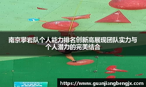BV伟德官方网站