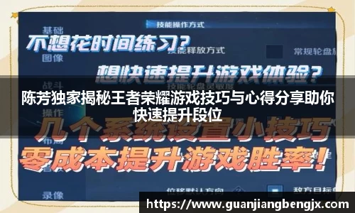 伟德的官网