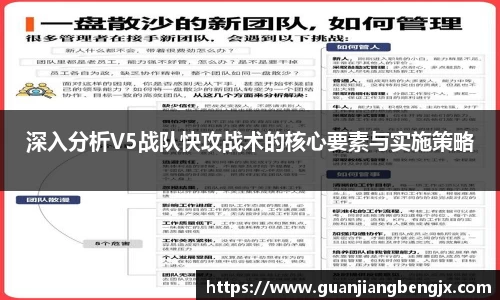 bevictor伟德中文网站