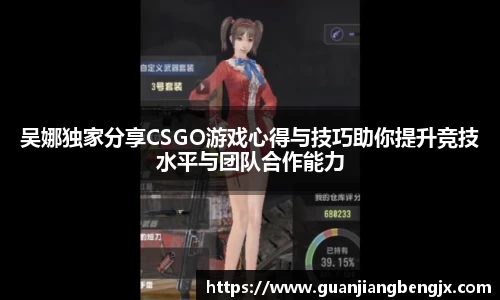 bevictor伟德中文网站