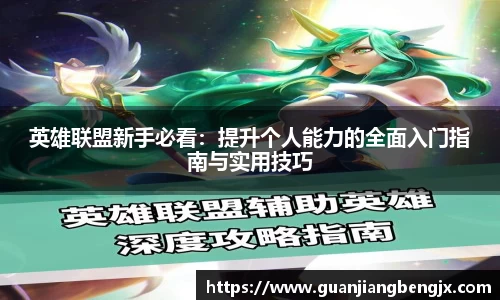 bevictor伟德中文网站