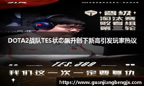 BV伟德官方网站
