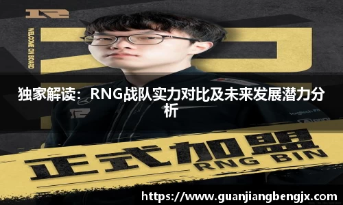 伟德的官网
