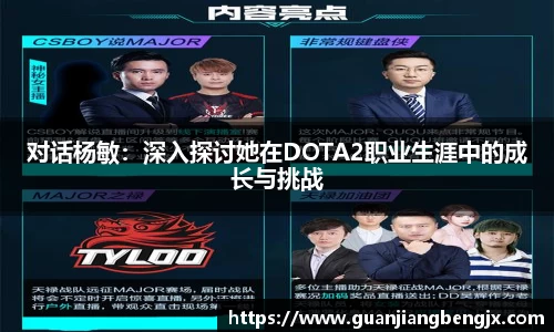 BV伟德官方网站
