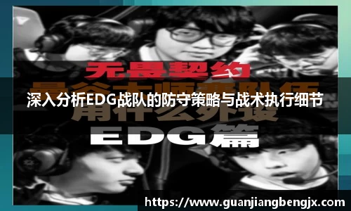 BV伟德官方网站