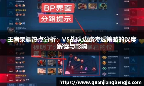 bevictor伟德中文网站