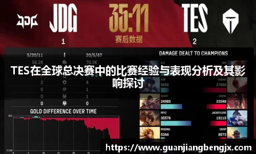 bevictor伟德中文网站