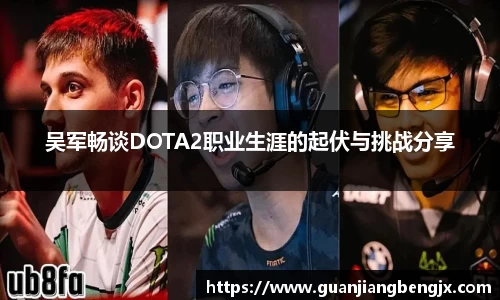 bevictor伟德中文网站