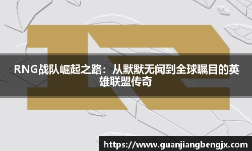 bevictor伟德中文网站