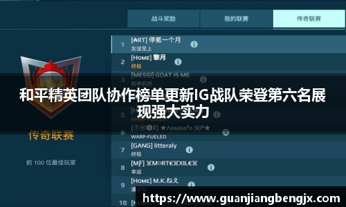 bevictor伟德中文网站