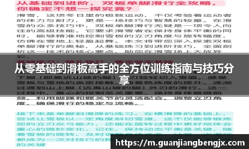 bevictor伟德中文网站