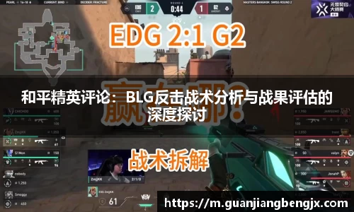 伟德的官网