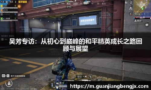 bevictor伟德中文网站