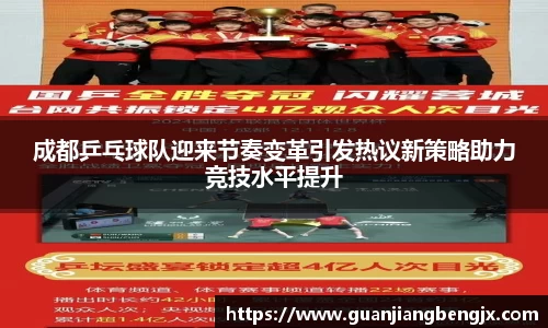 bevictor伟德中文网站