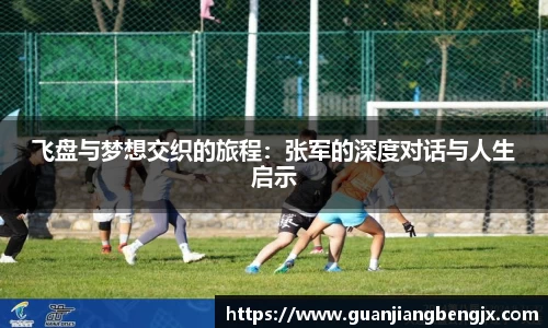 伟德的官网