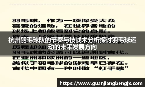 bevictor伟德中文网站