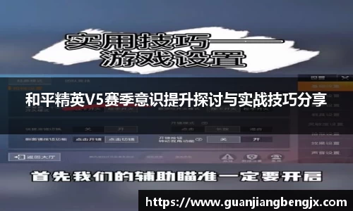 伟德的官网