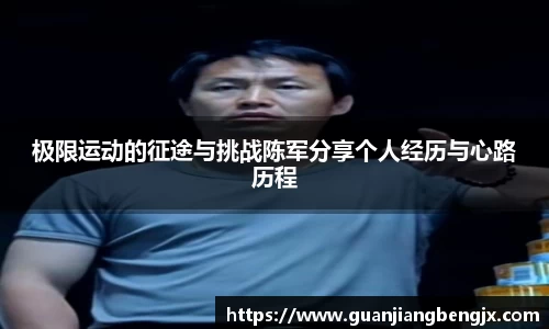 BV伟德官方网站