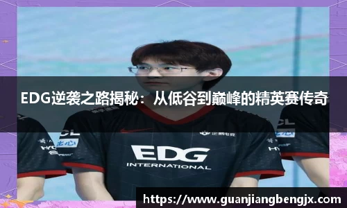 bevictor伟德中文网站