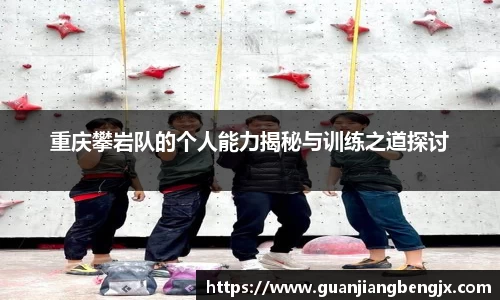 bevictor伟德中文网站