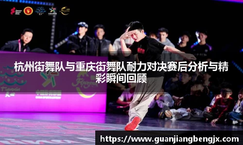 伟德的官网