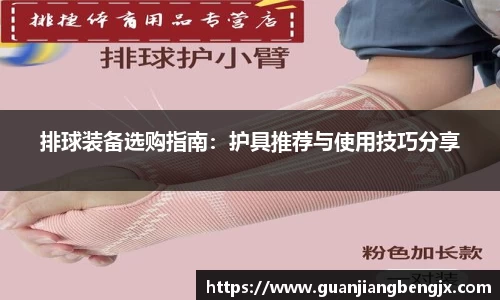 bevictor伟德中文网站