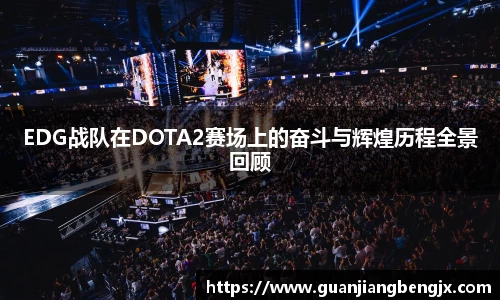 bevictor伟德中文网站