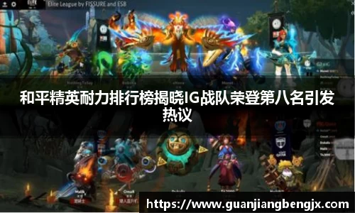 BV伟德官方网站