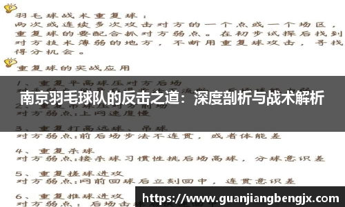 伟德的官网