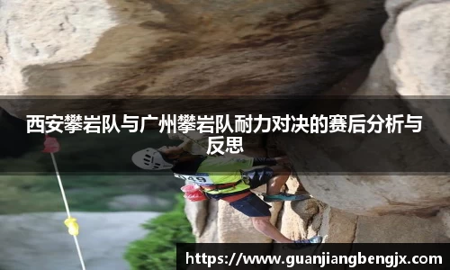 伟德的官网