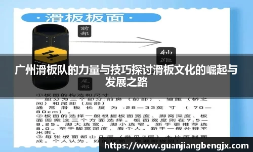bevictor伟德中文网站