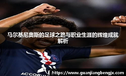 伟德的官网