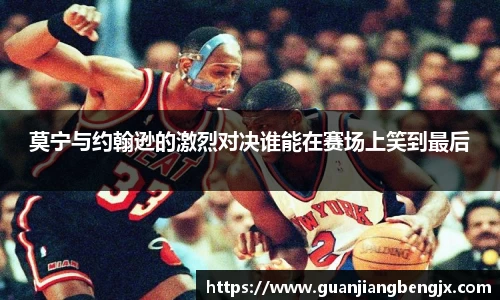 bevictor伟德中文网站