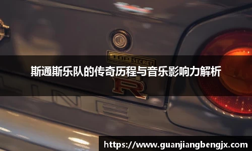 伟德的官网