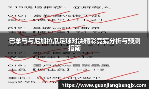 bevictor伟德中文网站