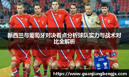 伟德的官网