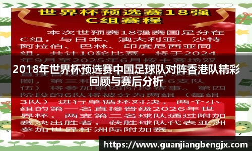 BV伟德官方网站