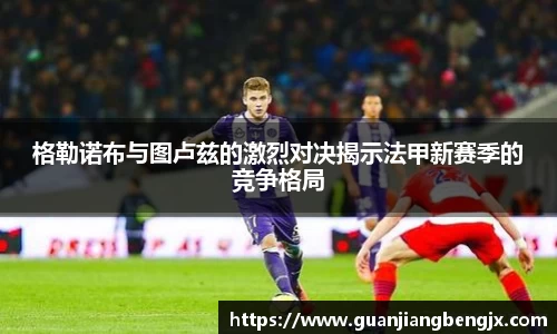 BV伟德官方网站
