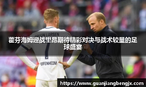 bevictor伟德中文网站