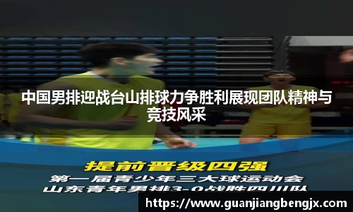 bevictor伟德中文网站
