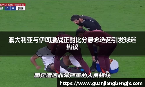 伟德的官网